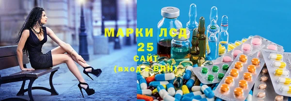 MDMA Premium VHQ Балабаново